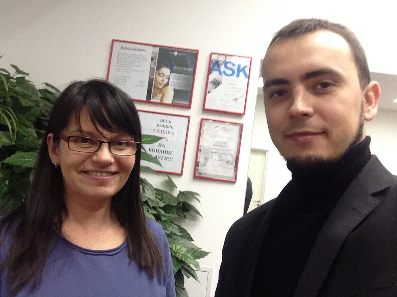 Подпись к фото