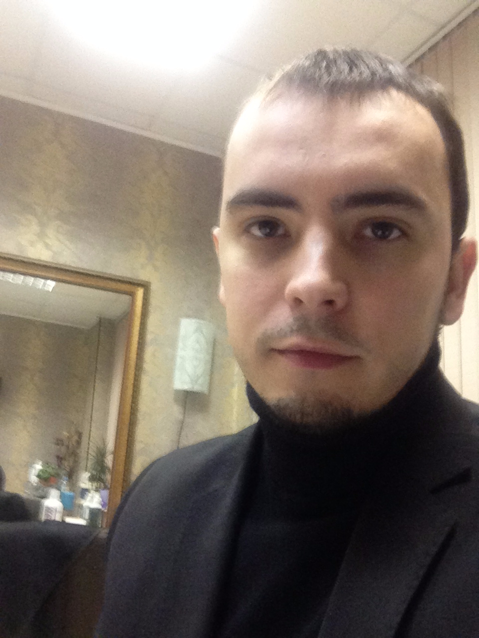 Подпись к фото