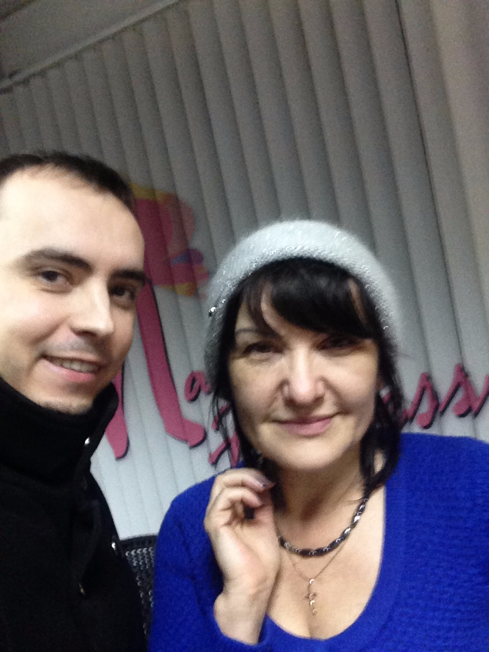 Подпись к фото