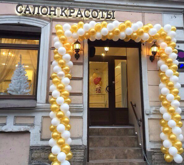 Подпись к фото